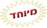 Operation Tag
