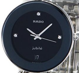 שעון לגבר לאישה יוקרתי ראדו RADO R48792723 כסוף לוח שחור יהלומים
