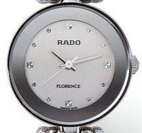 שעון לאישה יוקרתי ראדו RADO R37444010 כסוף לוח כסוף