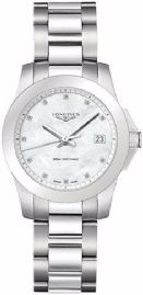 שעון לאישה יוקרתי לונגין LONGINES L3.377.4.87.6 כסוף יהלומים לוח צדף